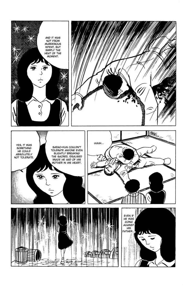 Eko Eko Azaraku Chapter 71 page 25