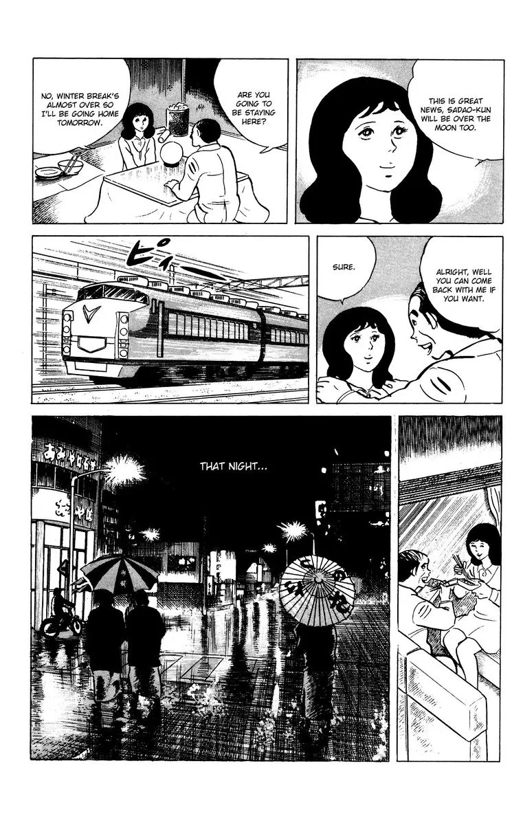 Eko Eko Azaraku Chapter 71 page 21