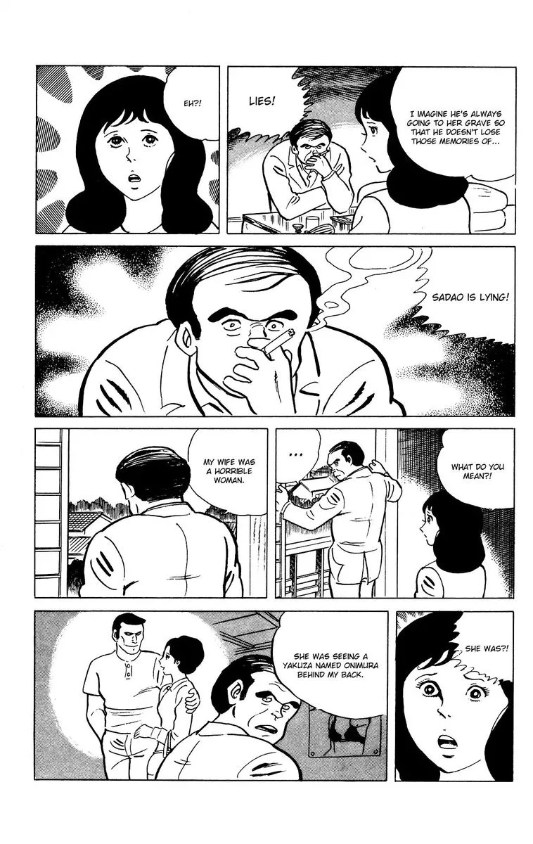 Eko Eko Azaraku Chapter 71 page 15