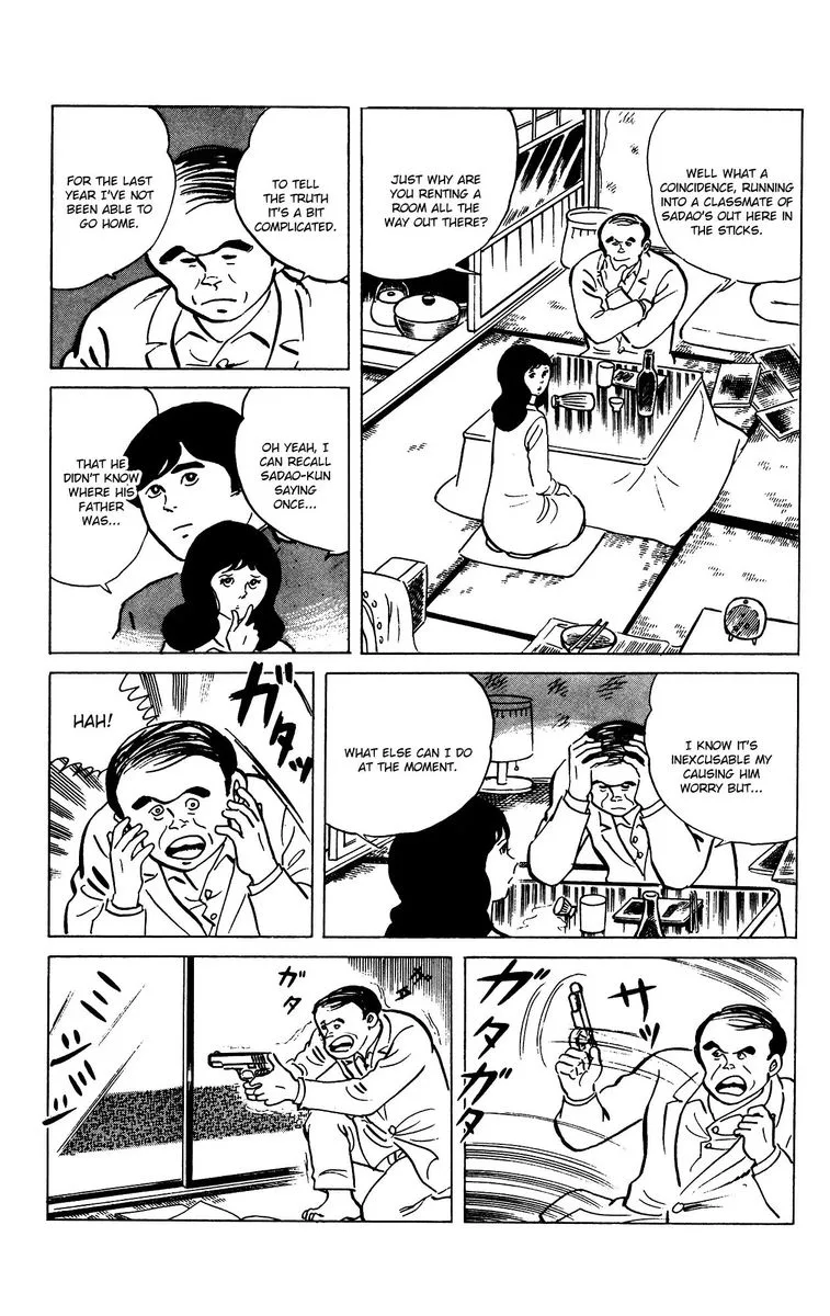 Eko Eko Azaraku Chapter 71 page 7