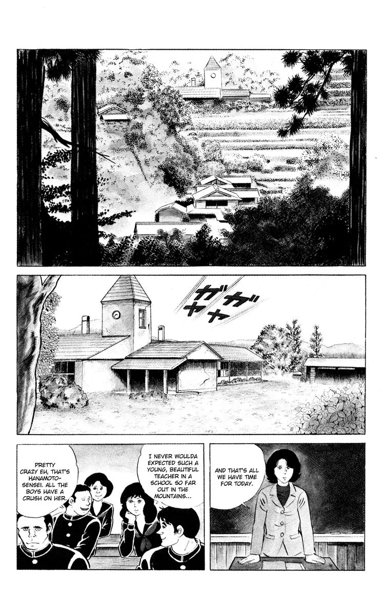 Eko Eko Azaraku Chapter 72 page 2
