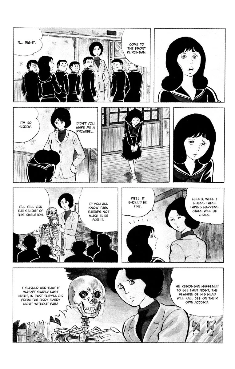 Eko Eko Azaraku Chapter 72 page 15