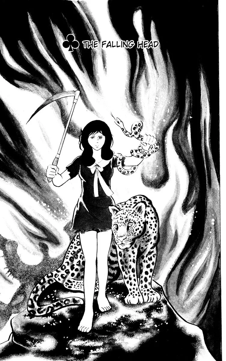 Eko Eko Azaraku Chapter 72 page 1