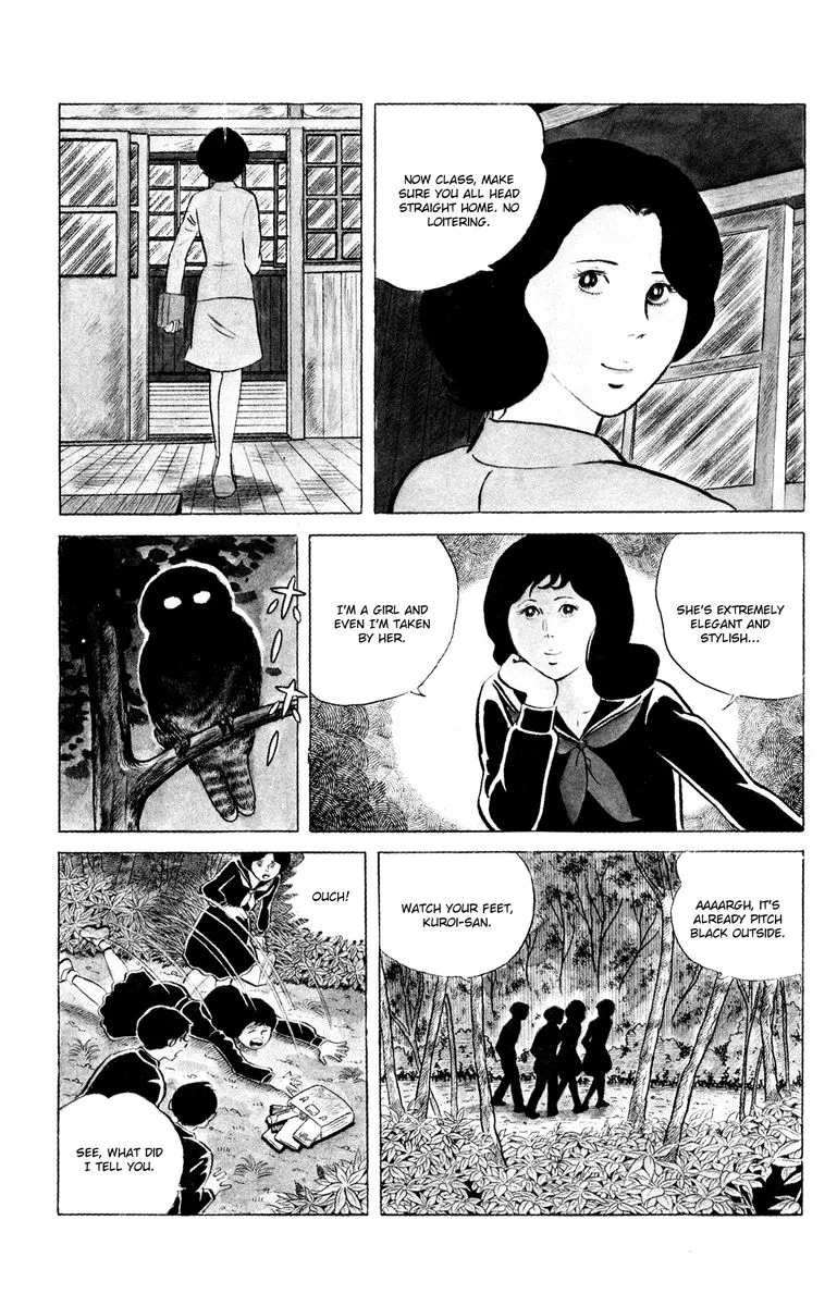 Eko Eko Azaraku Chapter 72 page 3