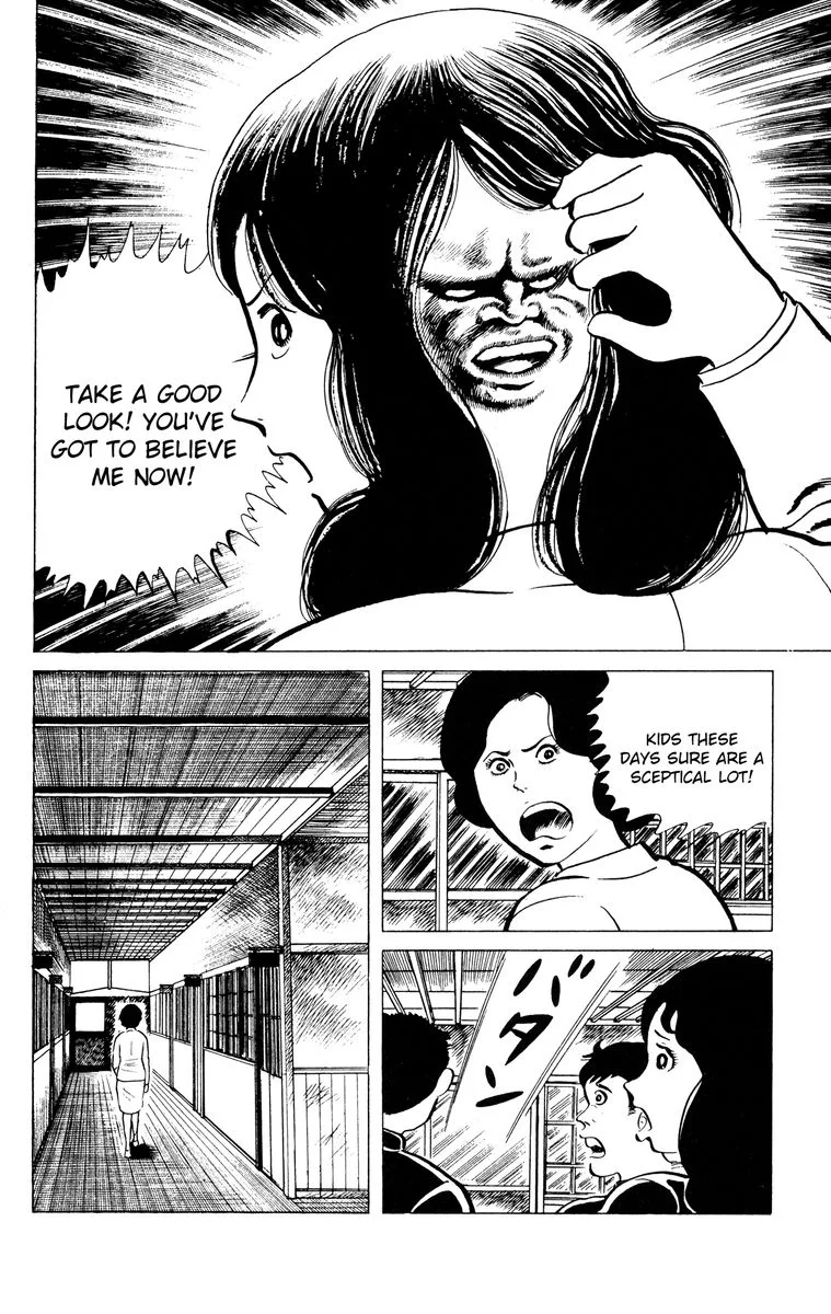 Eko Eko Azaraku Chapter 72 page 22
