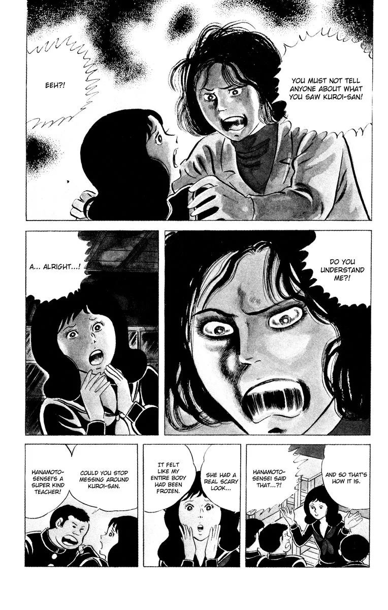 Eko Eko Azaraku Chapter 72 page 13