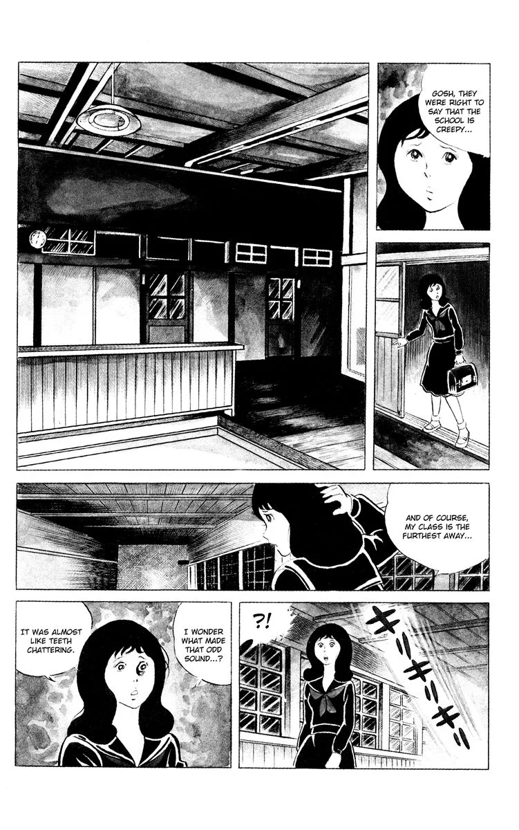 Eko Eko Azaraku Chapter 72 page 6