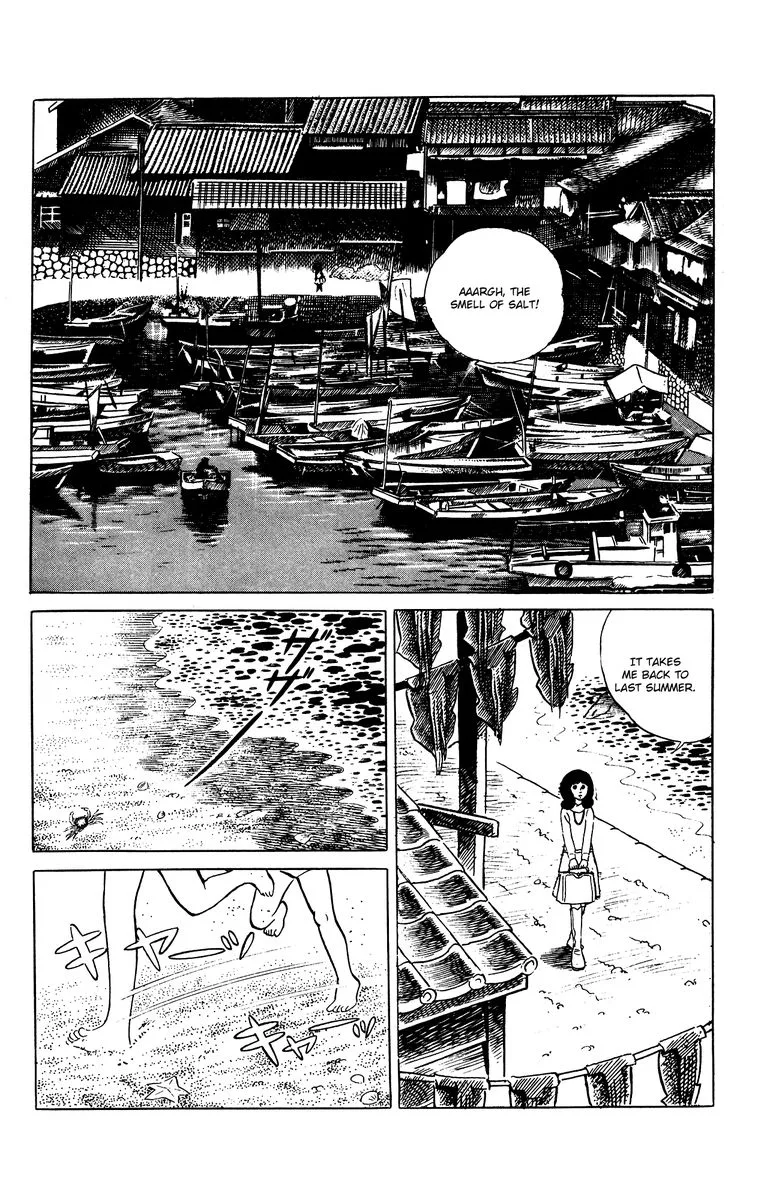 Eko Eko Azaraku Chapter 73 page 2
