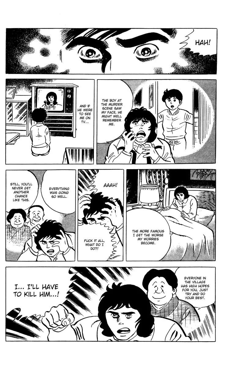 Eko Eko Azaraku Chapter 73 page 20