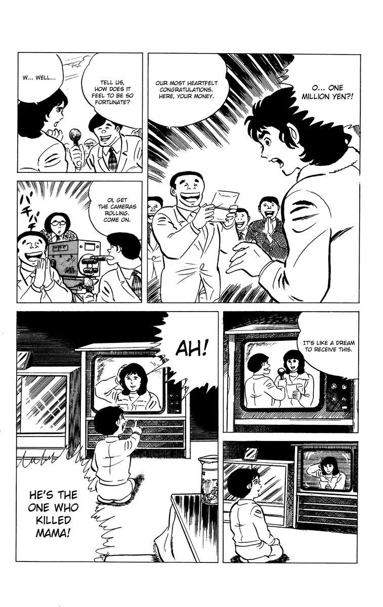 Eko Eko Azaraku Chapter 73 page 24