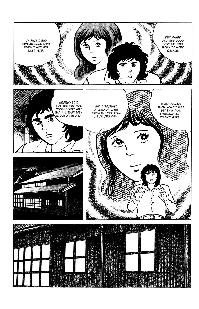 Eko Eko Azaraku Chapter 73 page 11