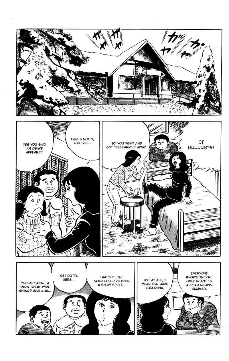 Eko Eko Azaraku Chapter 74 page 4