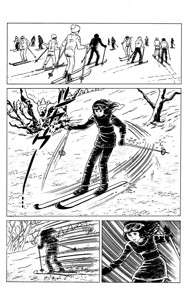 Eko Eko Azaraku Chapter 74 page 1