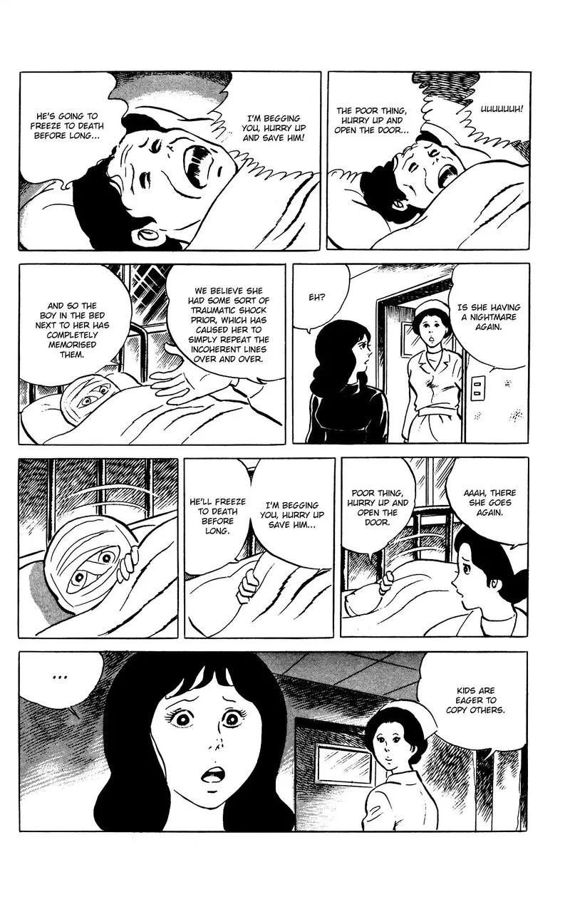 Eko Eko Azaraku Chapter 74 page 17