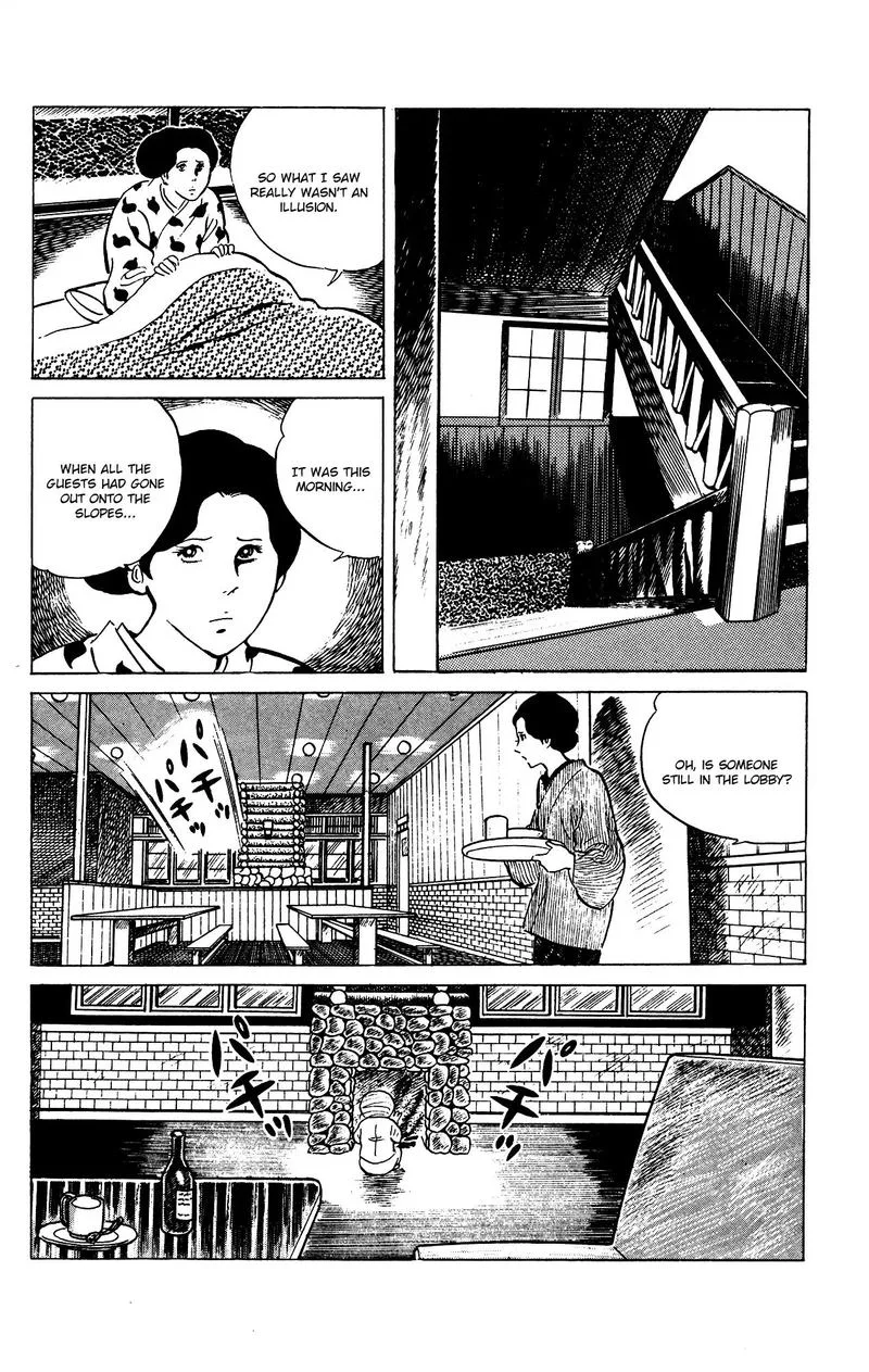 Eko Eko Azaraku Chapter 74 page 7