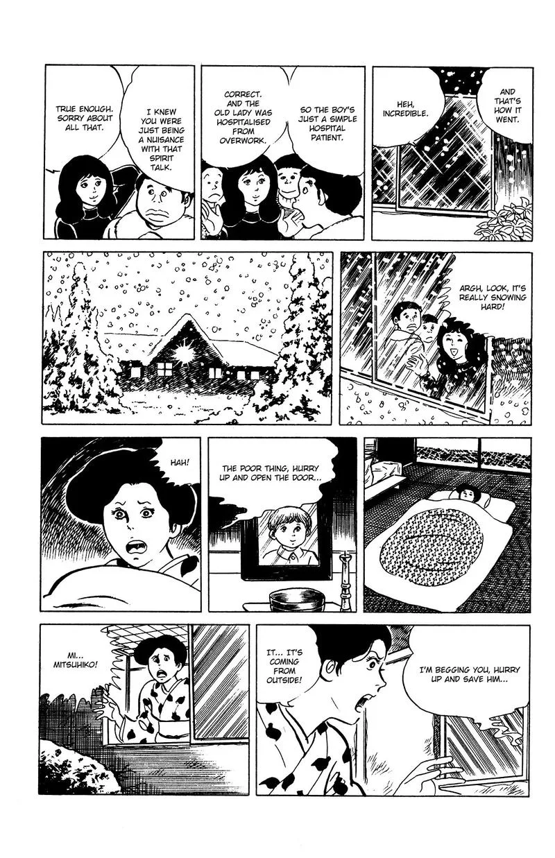 Eko Eko Azaraku Chapter 74 page 18