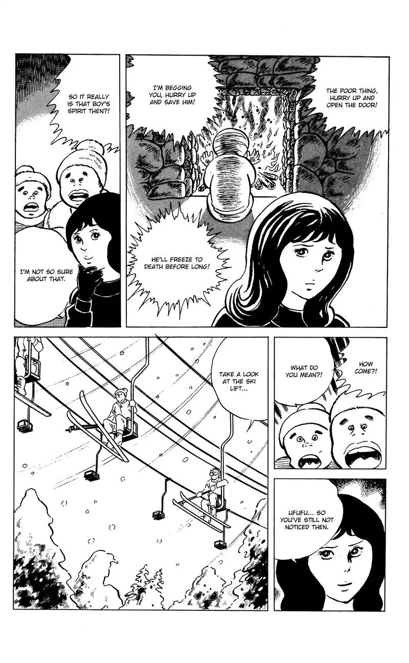 Eko Eko Azaraku Chapter 74 page 11