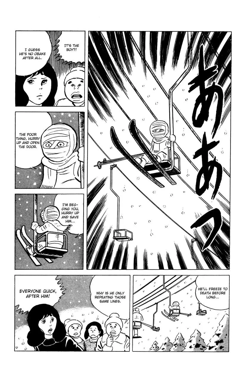 Eko Eko Azaraku Chapter 74 page 12