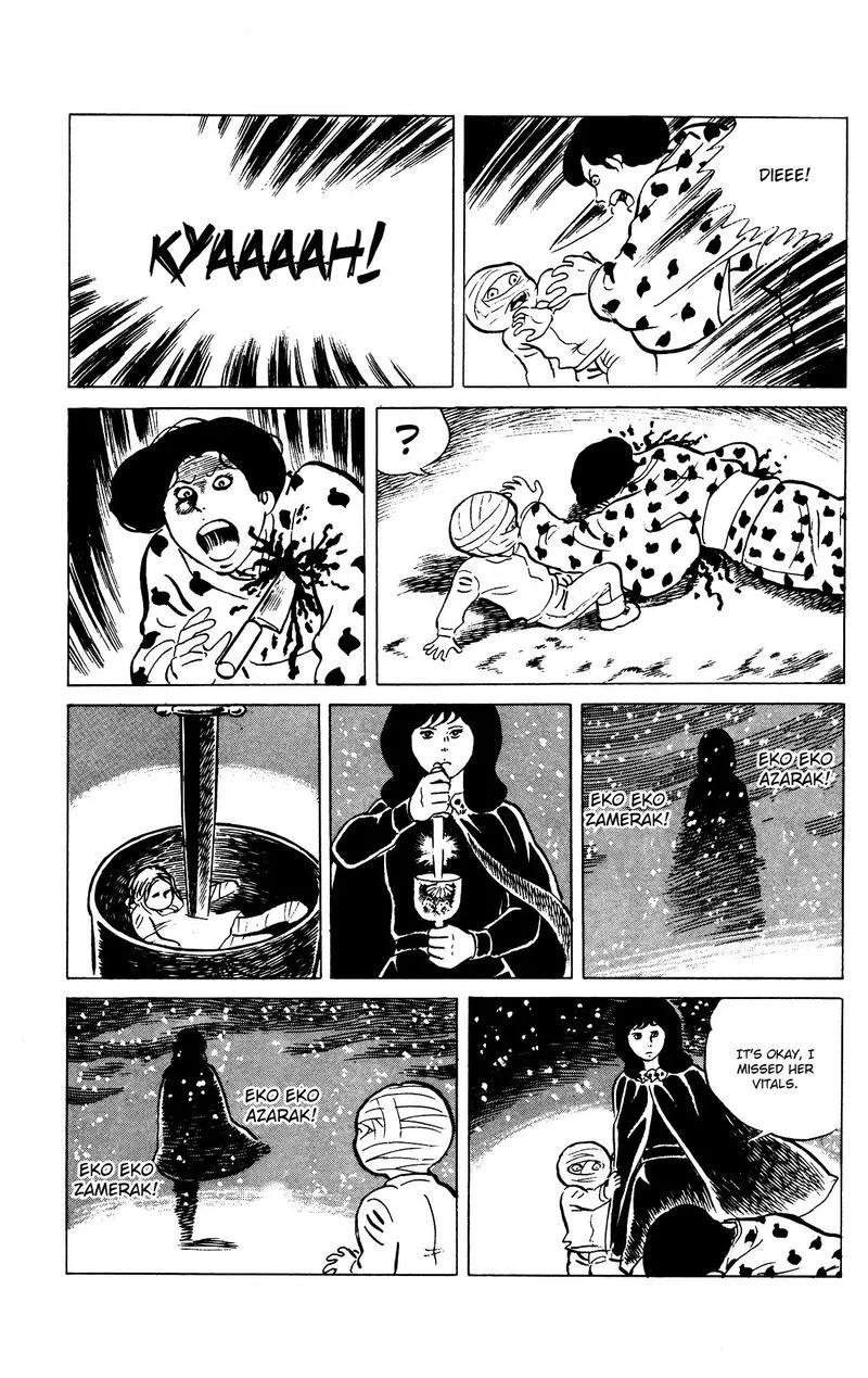 Eko Eko Azaraku Chapter 74 page 20