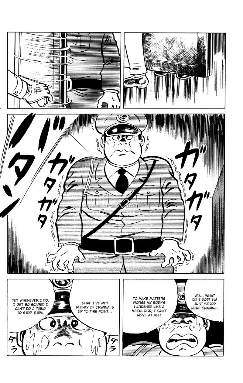 Eko Eko Azaraku Chapter 75 page 18