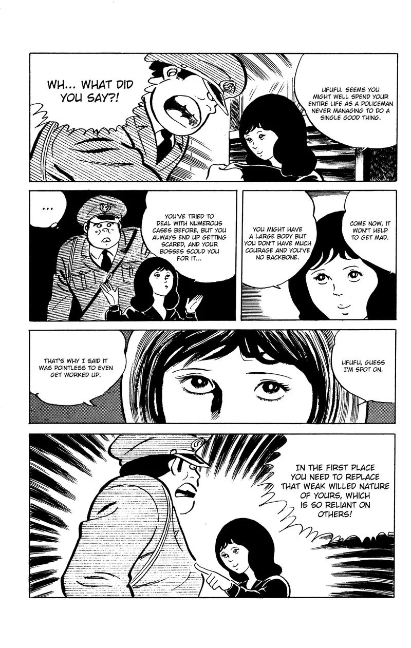 Eko Eko Azaraku Chapter 75 page 9