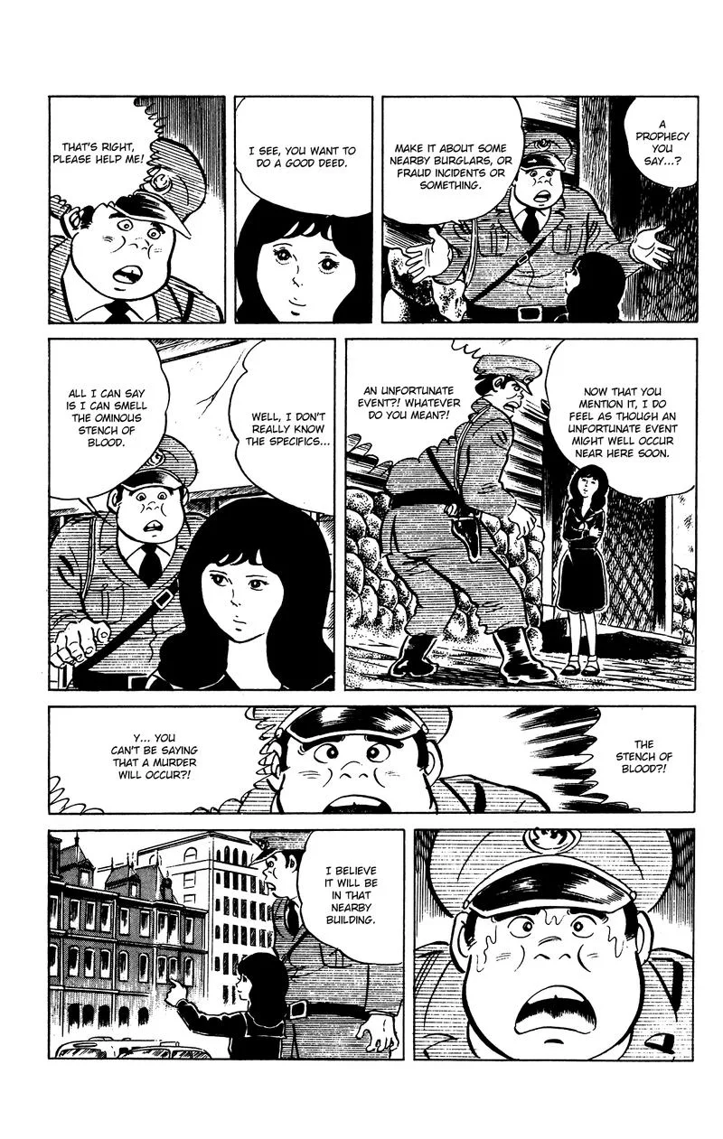 Eko Eko Azaraku Chapter 75 page 7