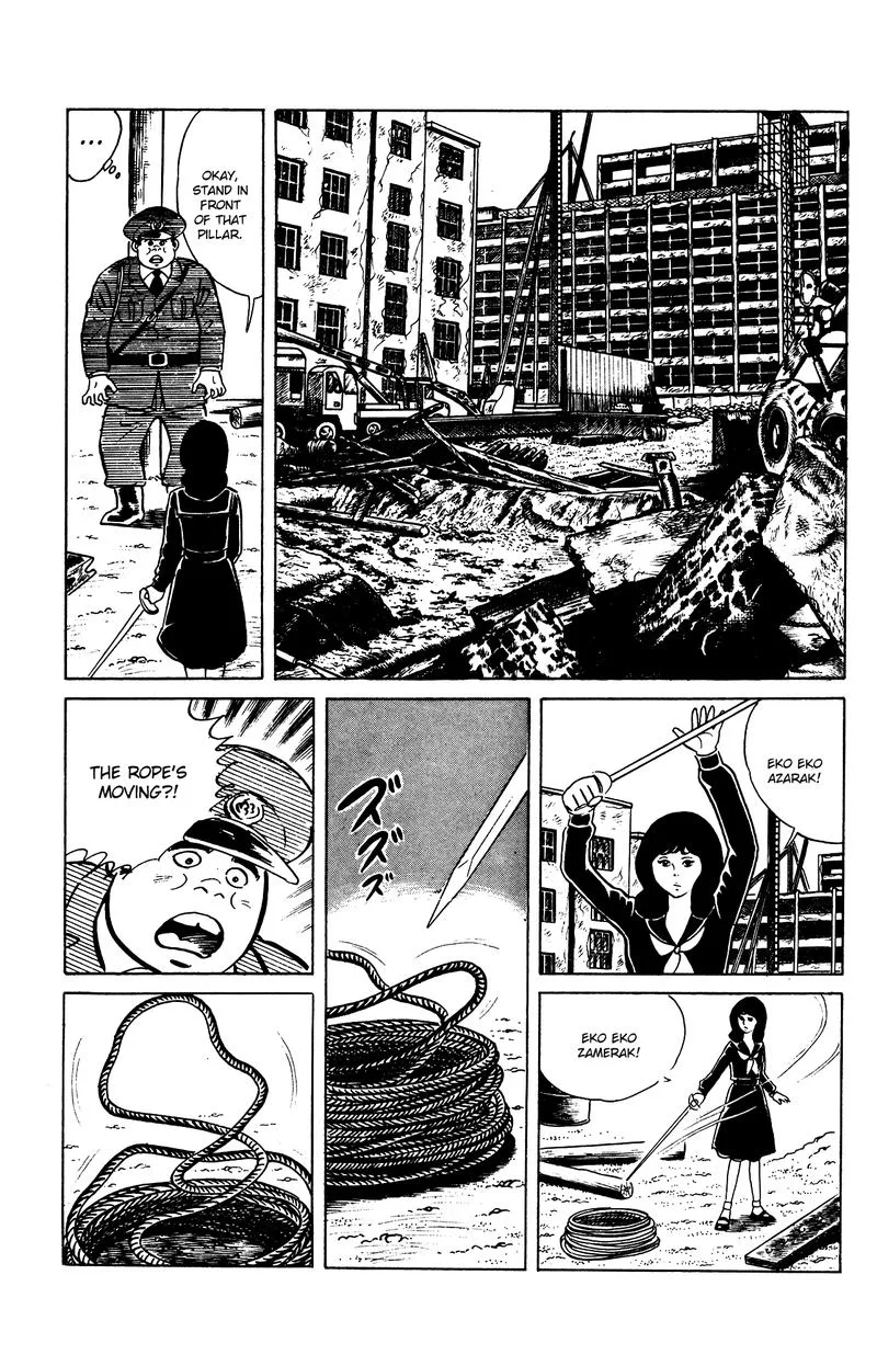 Eko Eko Azaraku Chapter 75 page 11