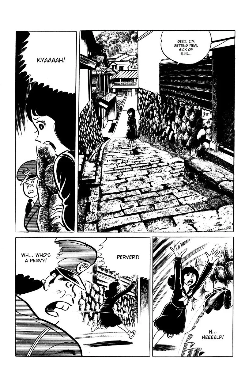 Eko Eko Azaraku Chapter 75 page 5