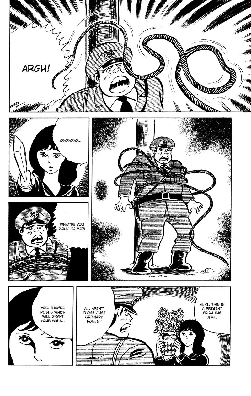 Eko Eko Azaraku Chapter 75 page 12