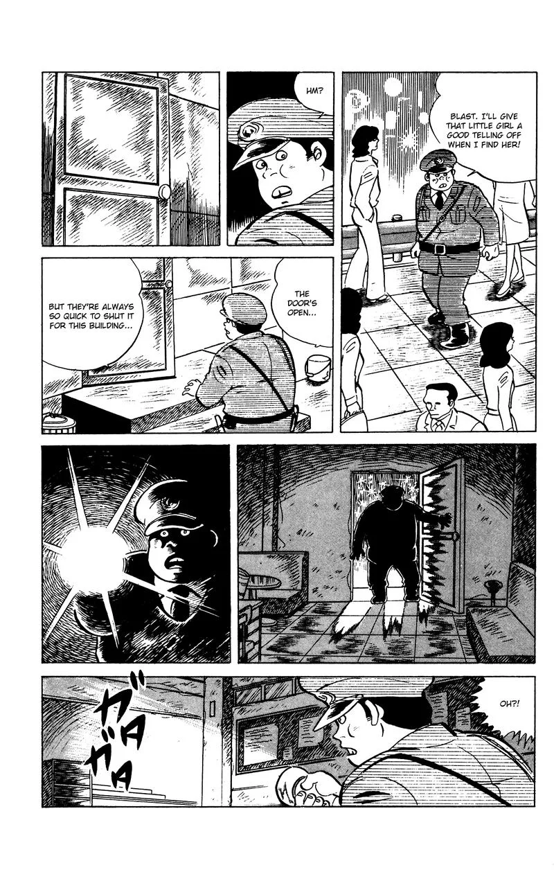 Eko Eko Azaraku Chapter 75 page 15