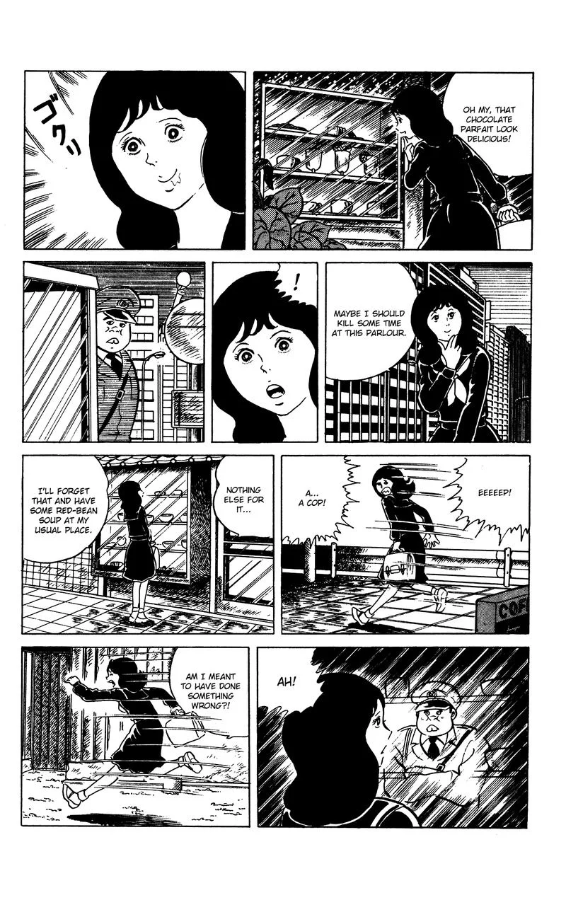 Eko Eko Azaraku Chapter 75 page 4