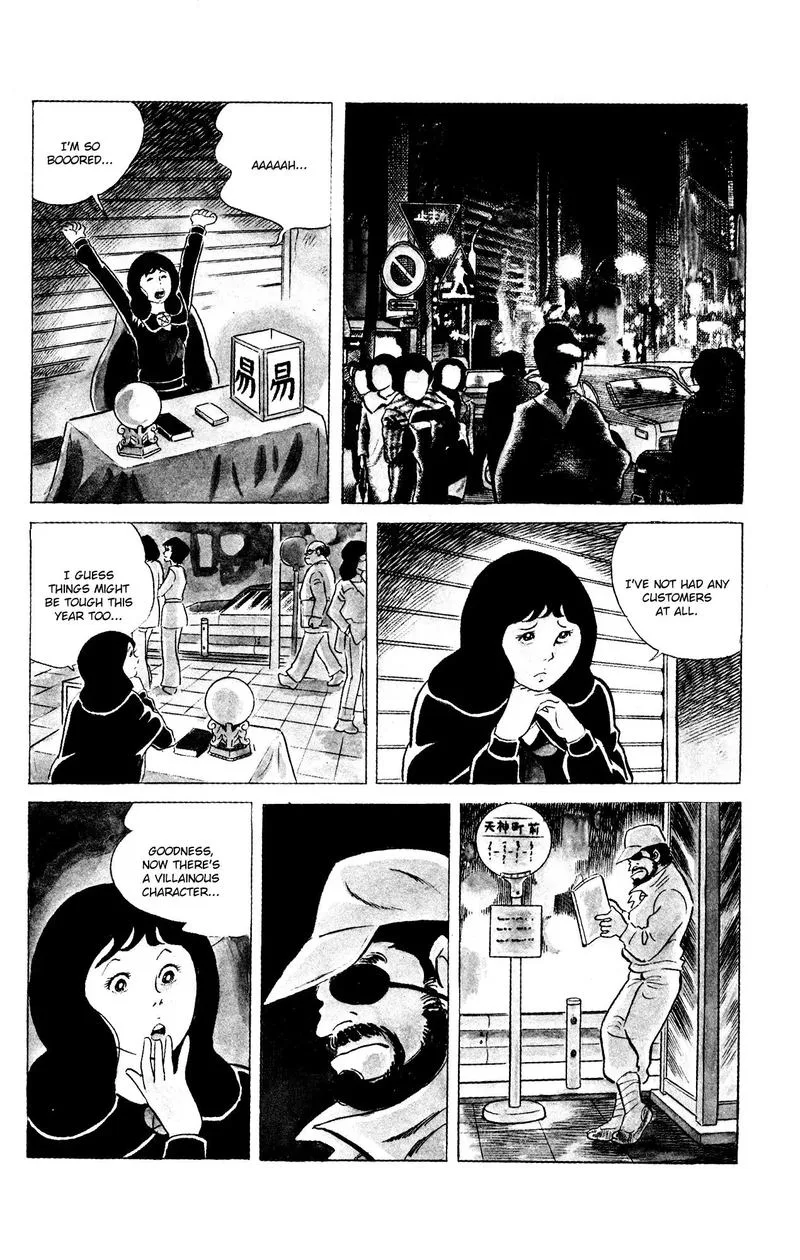 Eko Eko Azaraku Chapter 76 page 1