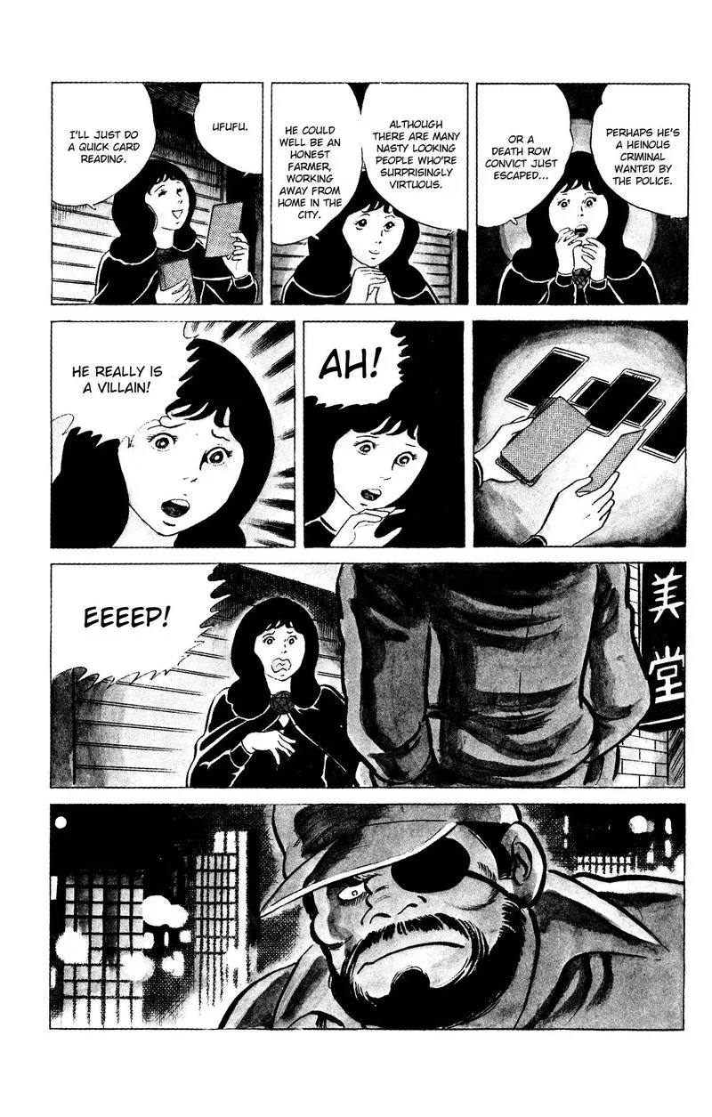 Eko Eko Azaraku Chapter 76 page 2
