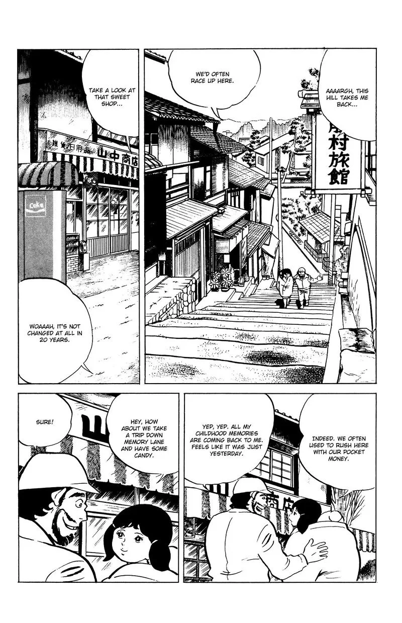Eko Eko Azaraku Chapter 76 page 17