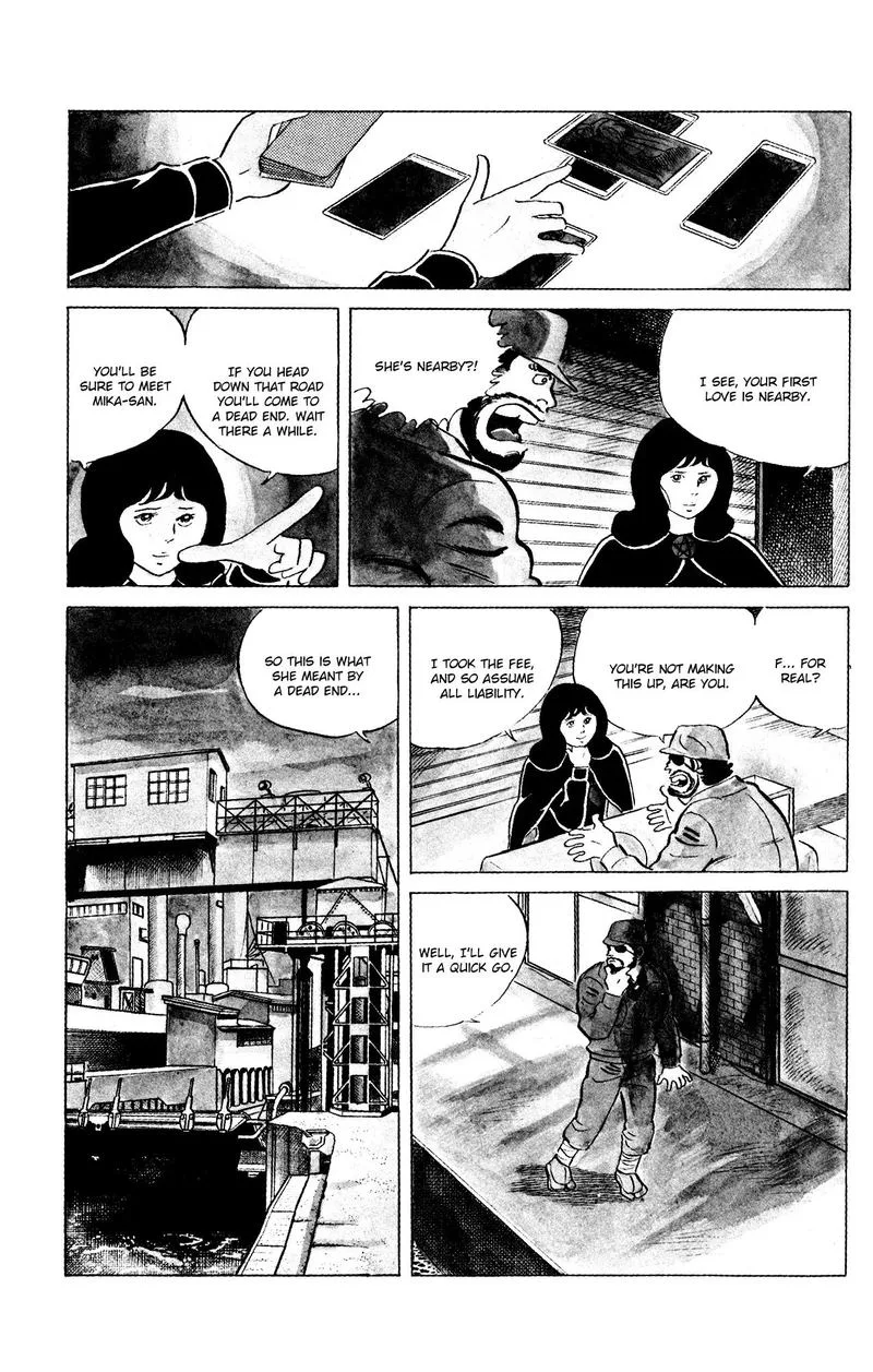 Eko Eko Azaraku Chapter 76 page 6