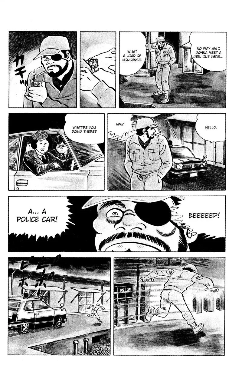 Eko Eko Azaraku Chapter 76 page 7