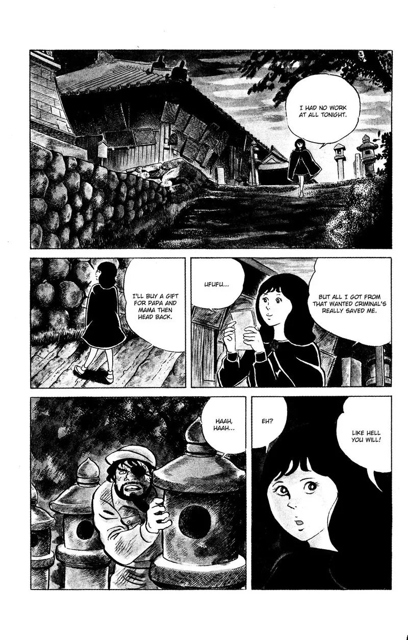 Eko Eko Azaraku Chapter 76 page 8