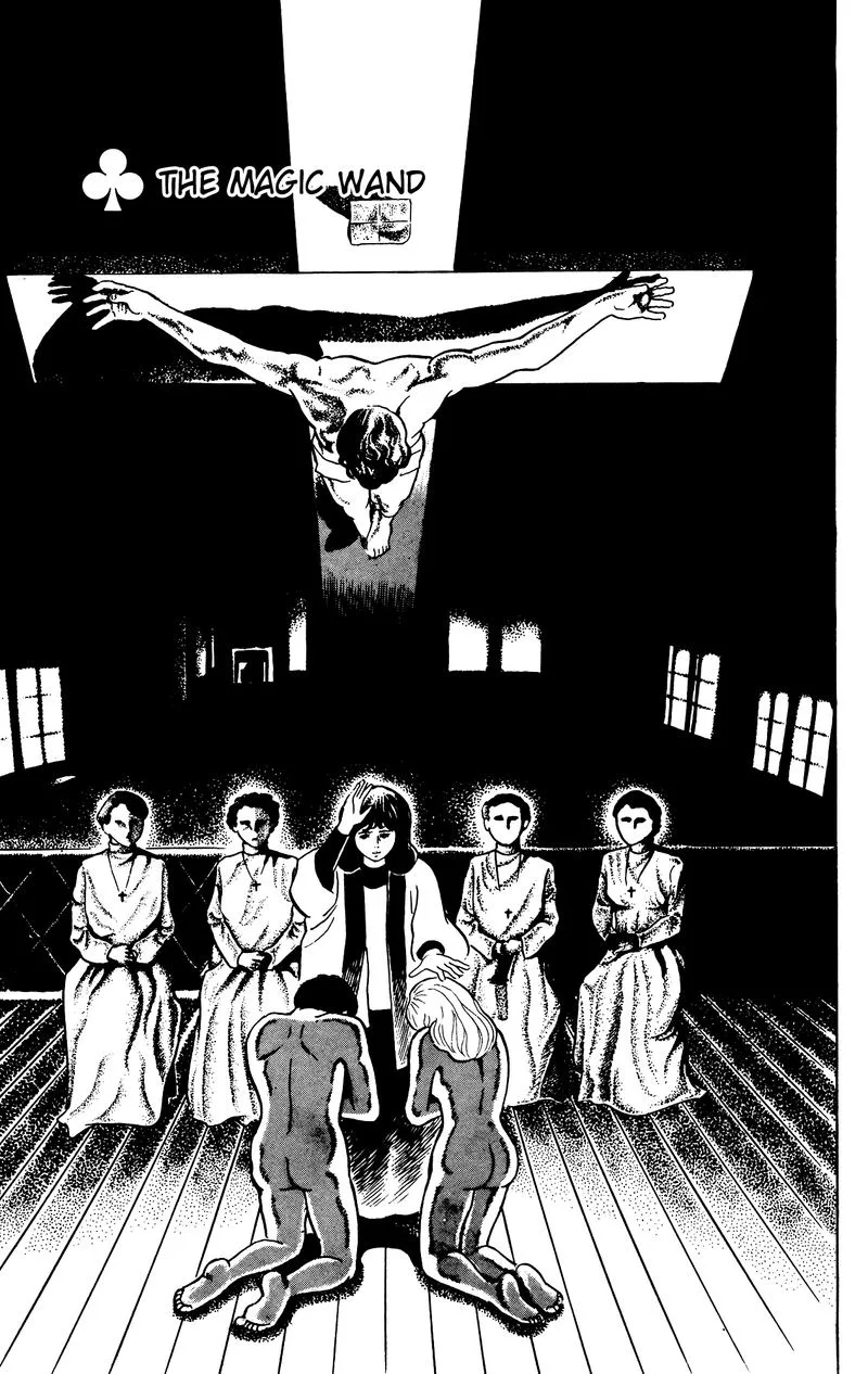 Eko Eko Azaraku Chapter 77 page 1