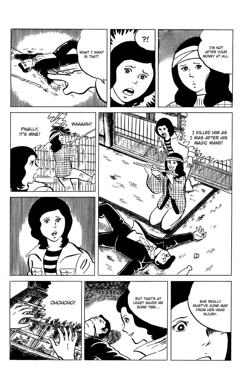 Eko Eko Azaraku Chapter 77 page 20
