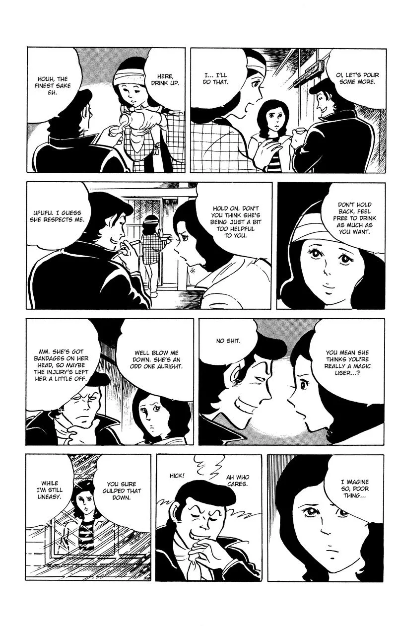 Eko Eko Azaraku Chapter 77 page 17