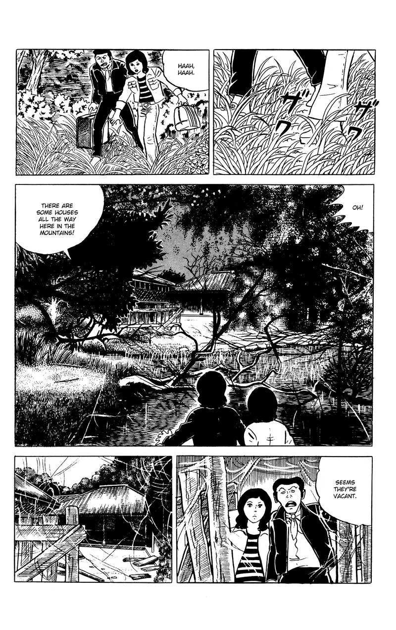 Eko Eko Azaraku Chapter 77 page 6