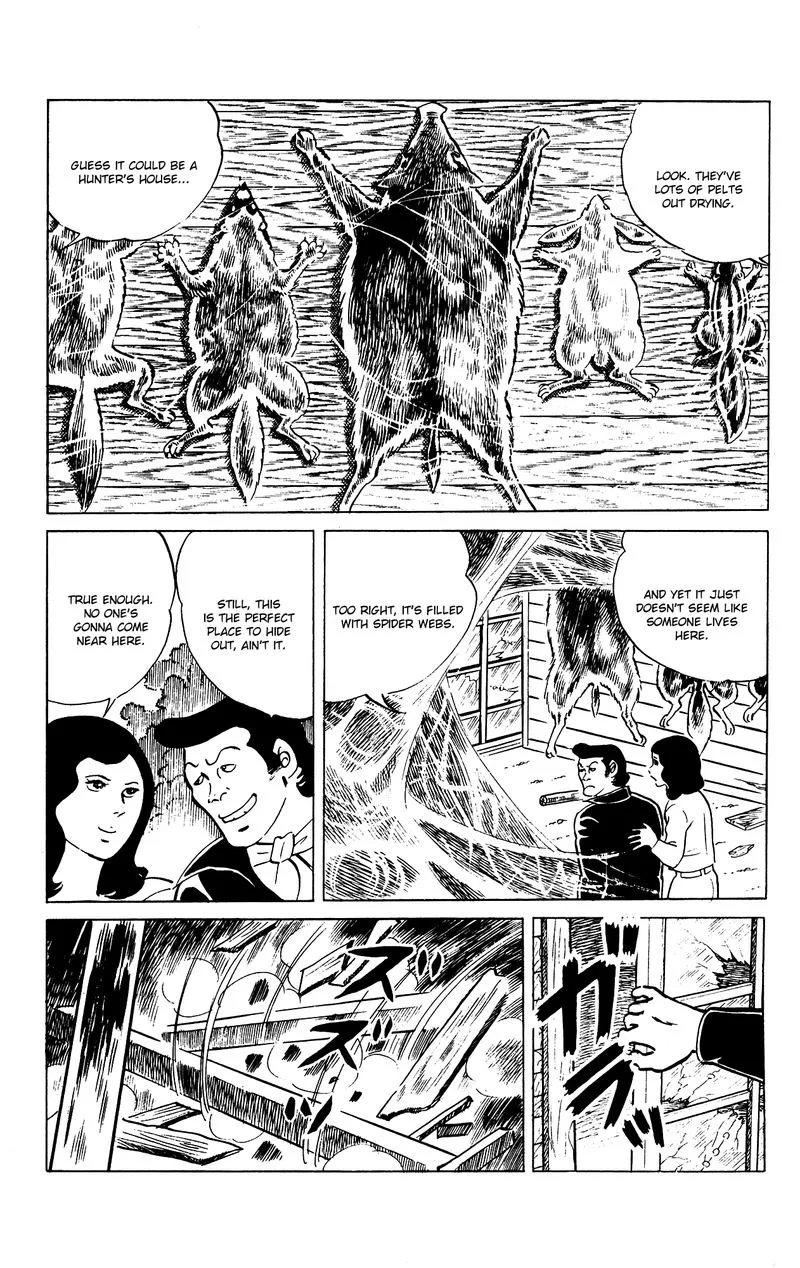 Eko Eko Azaraku Chapter 77 page 7
