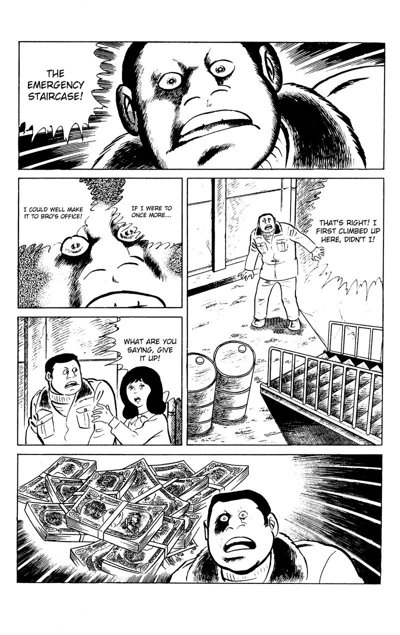 Eko Eko Azaraku Chapter 78 page 22