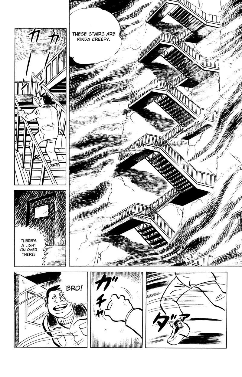Eko Eko Azaraku Chapter 78 page 12