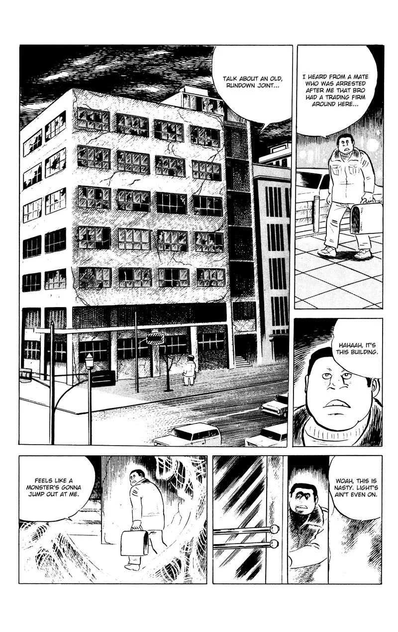 Eko Eko Azaraku Chapter 78 page 10