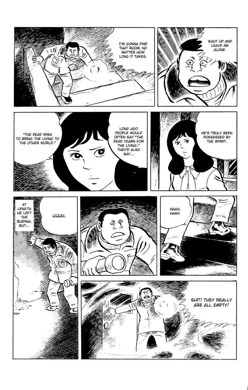 Eko Eko Azaraku Chapter 78 page 20