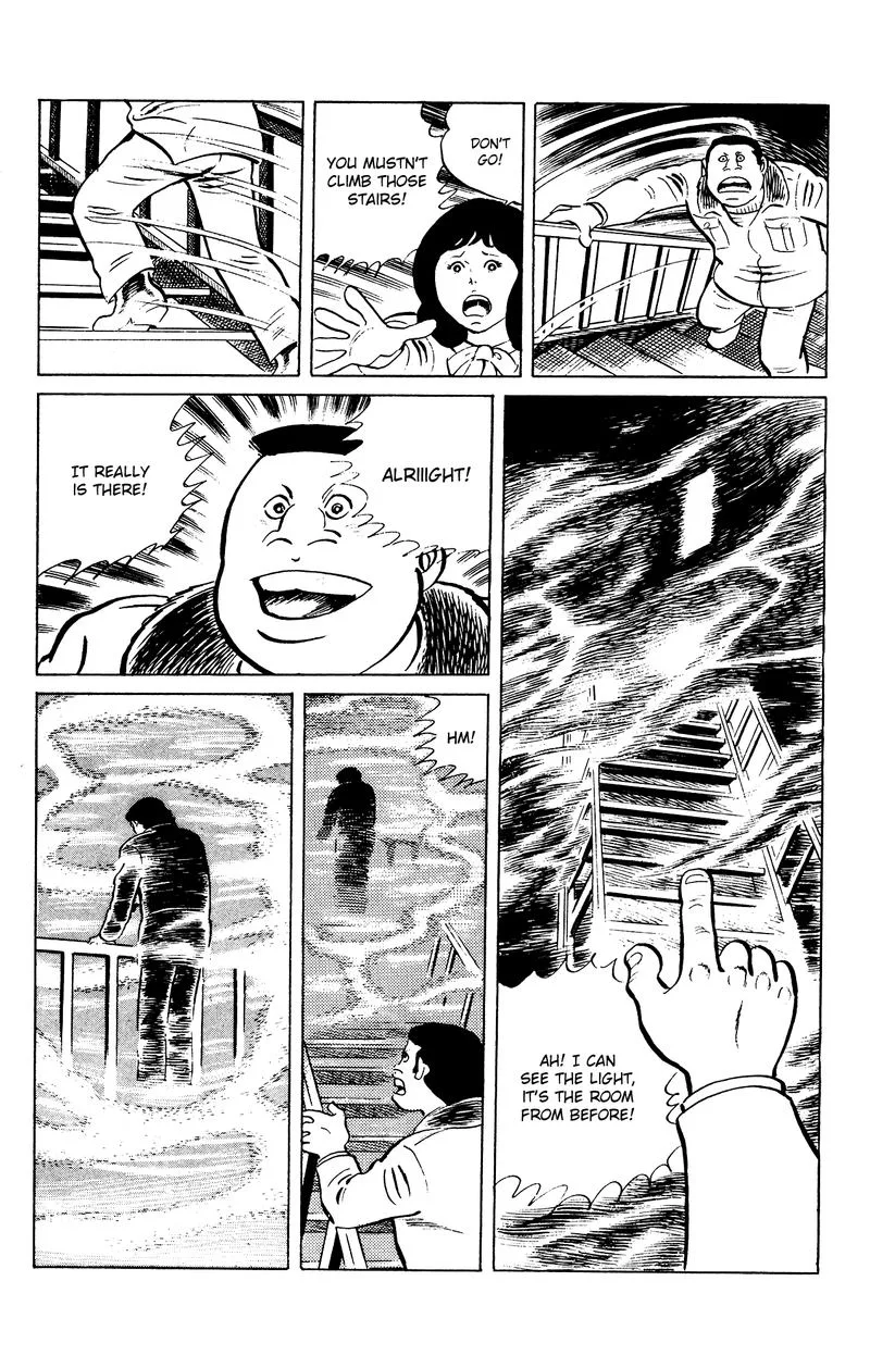 Eko Eko Azaraku Chapter 78 page 23