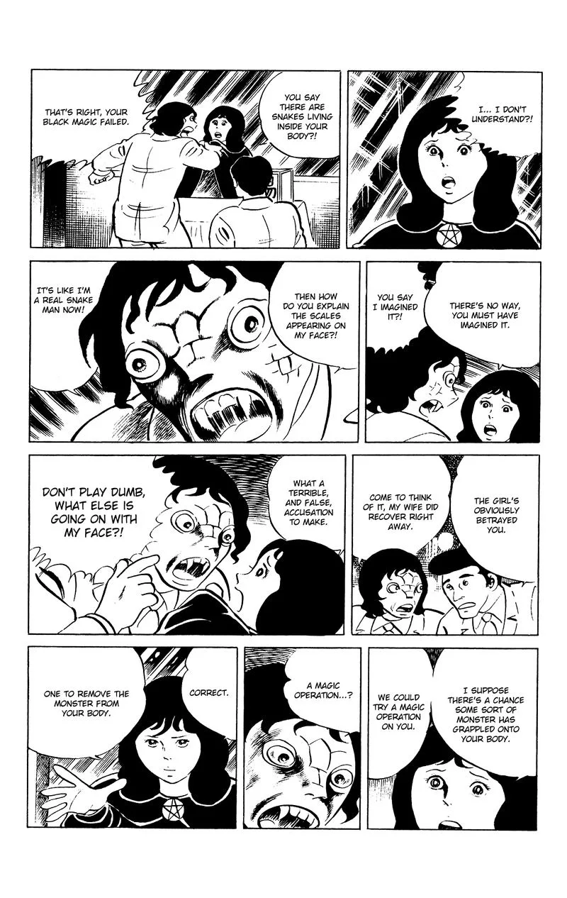 Eko Eko Azaraku Chapter 79 page 18