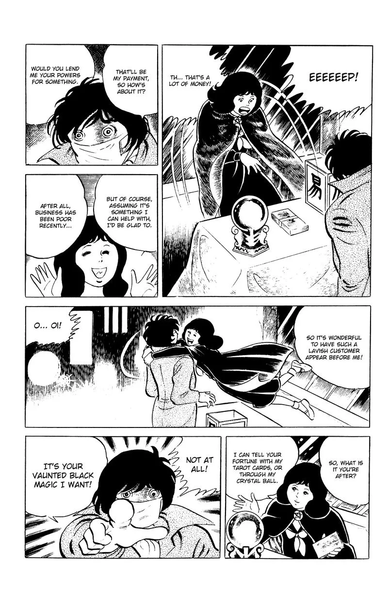 Eko Eko Azaraku Chapter 79 page 3