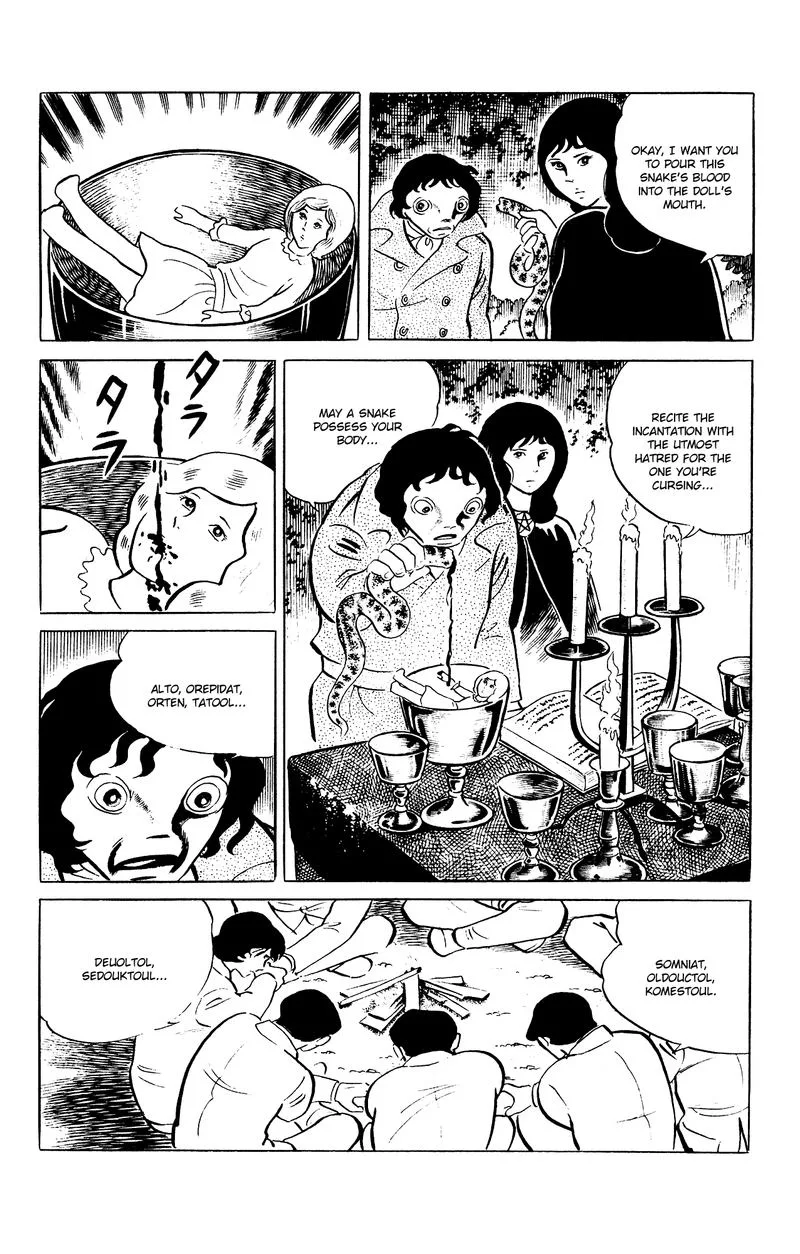 Eko Eko Azaraku Chapter 79 page 11